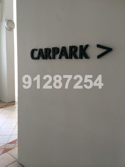 Sembawang Drive thumbnail photo